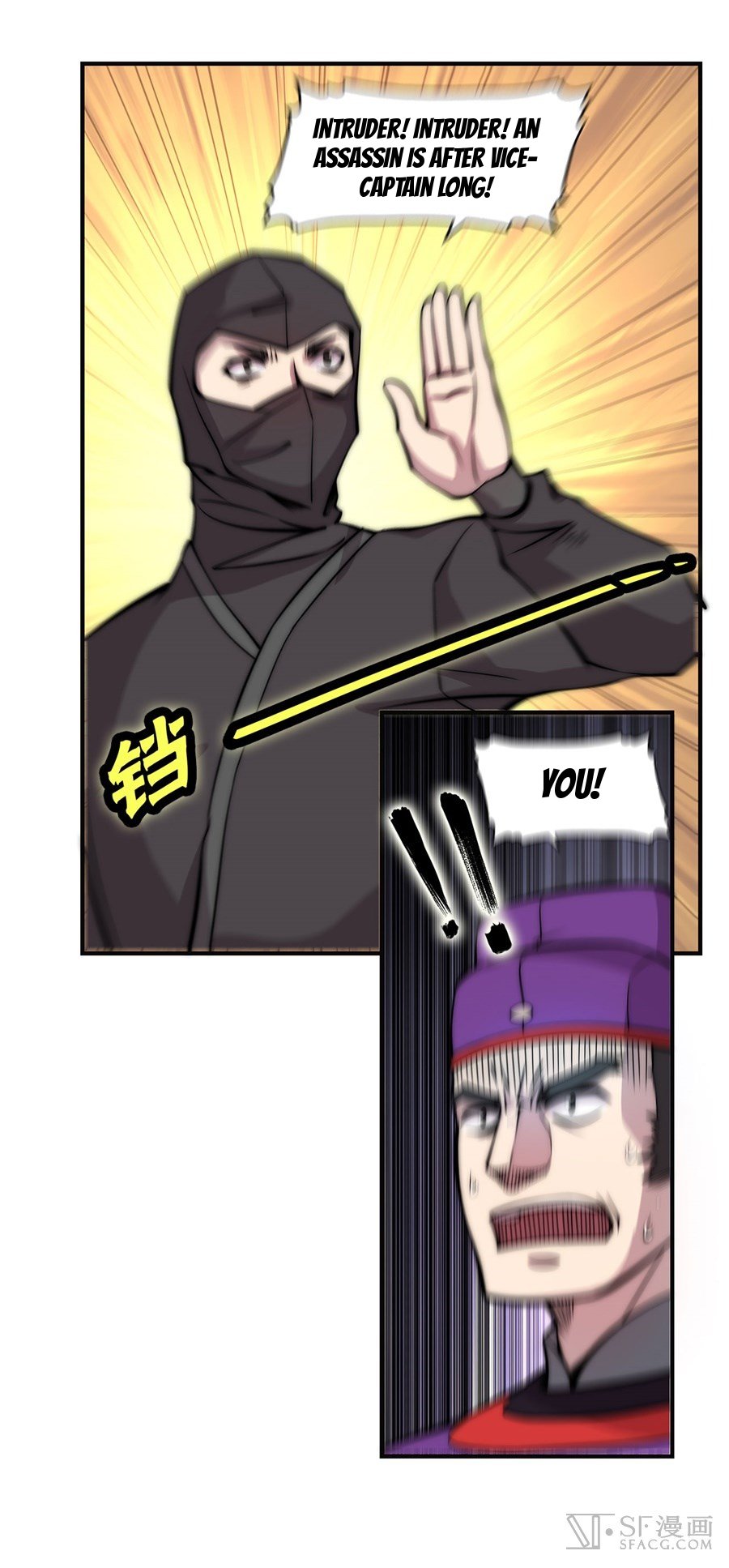 Page 48 of Chapter 55