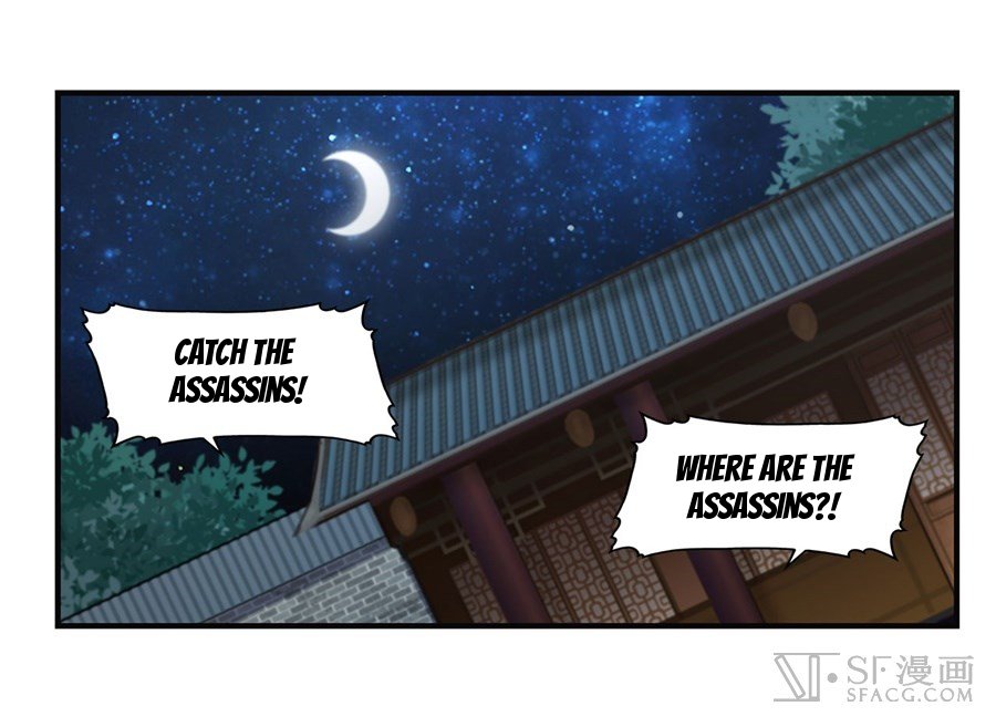 Page 2 of Chapter 56