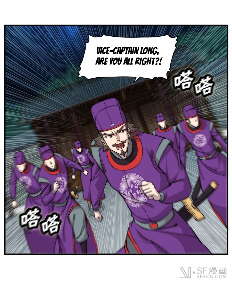Page 3 of Chapter 56