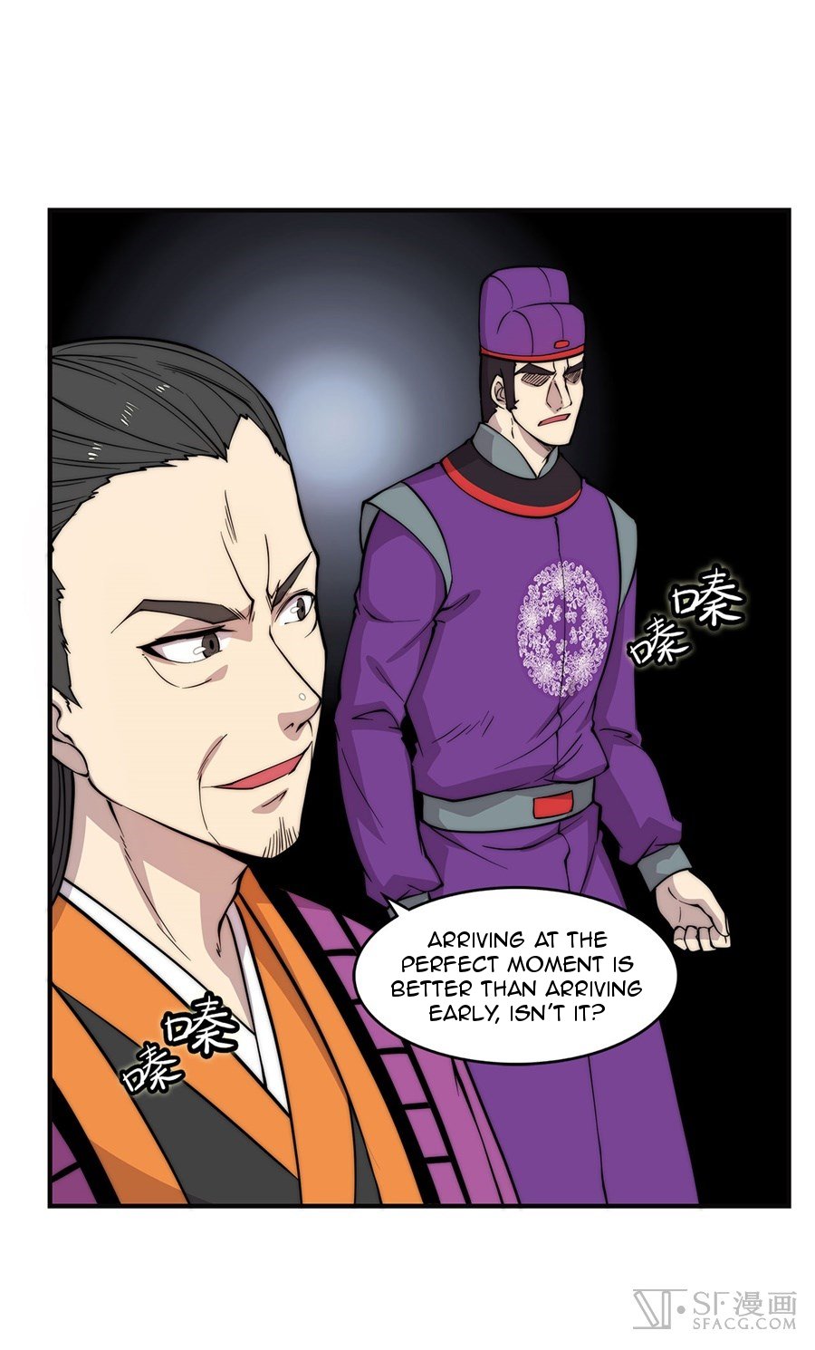 Page 8 of Chapter 56