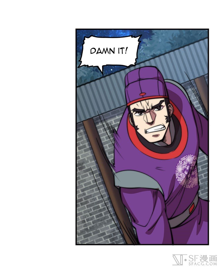 Page 13 of Chapter 56
