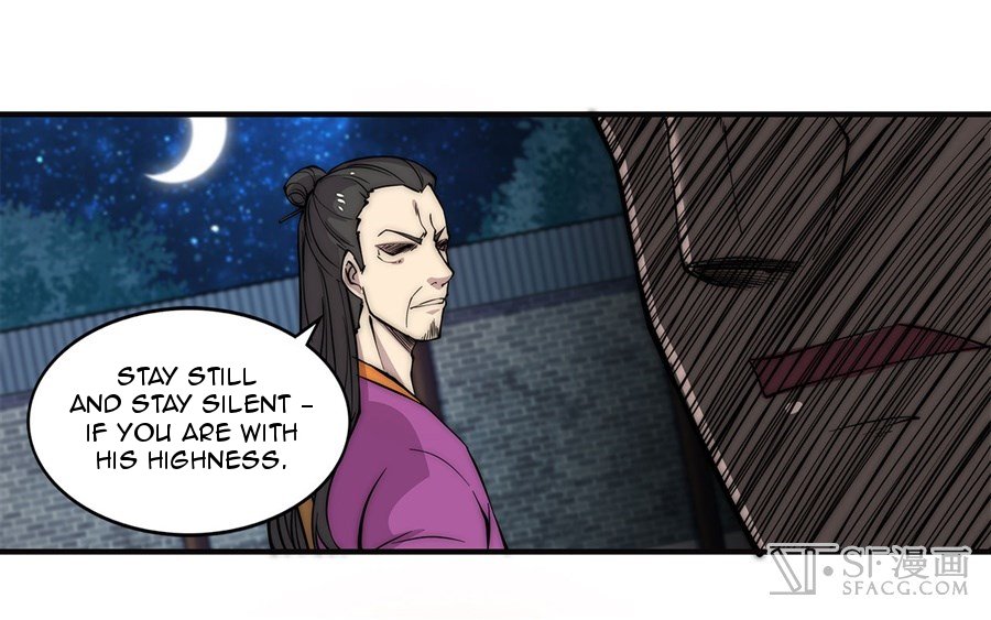 Page 15 of Chapter 56