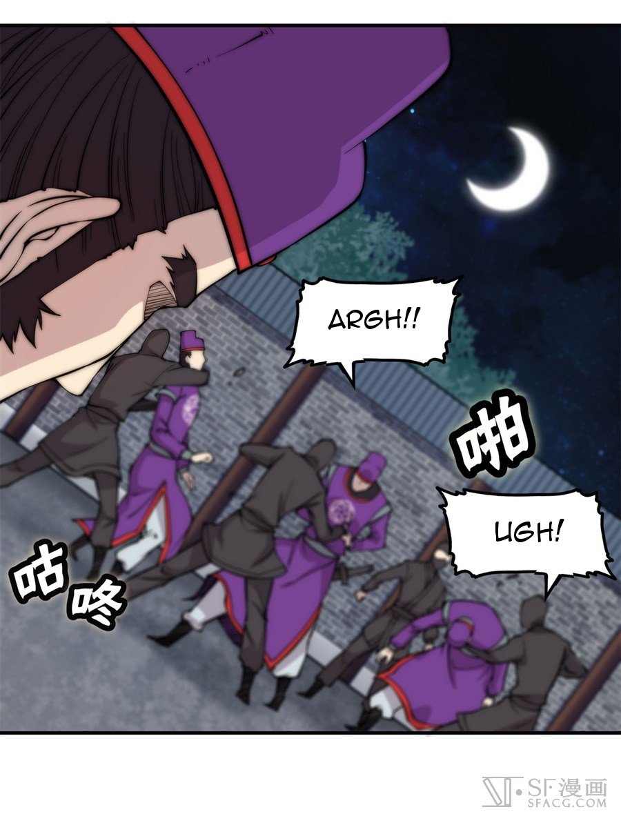 Page 17 of Chapter 56