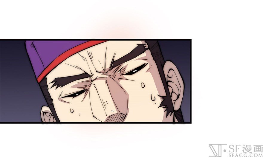 Page 19 of Chapter 56