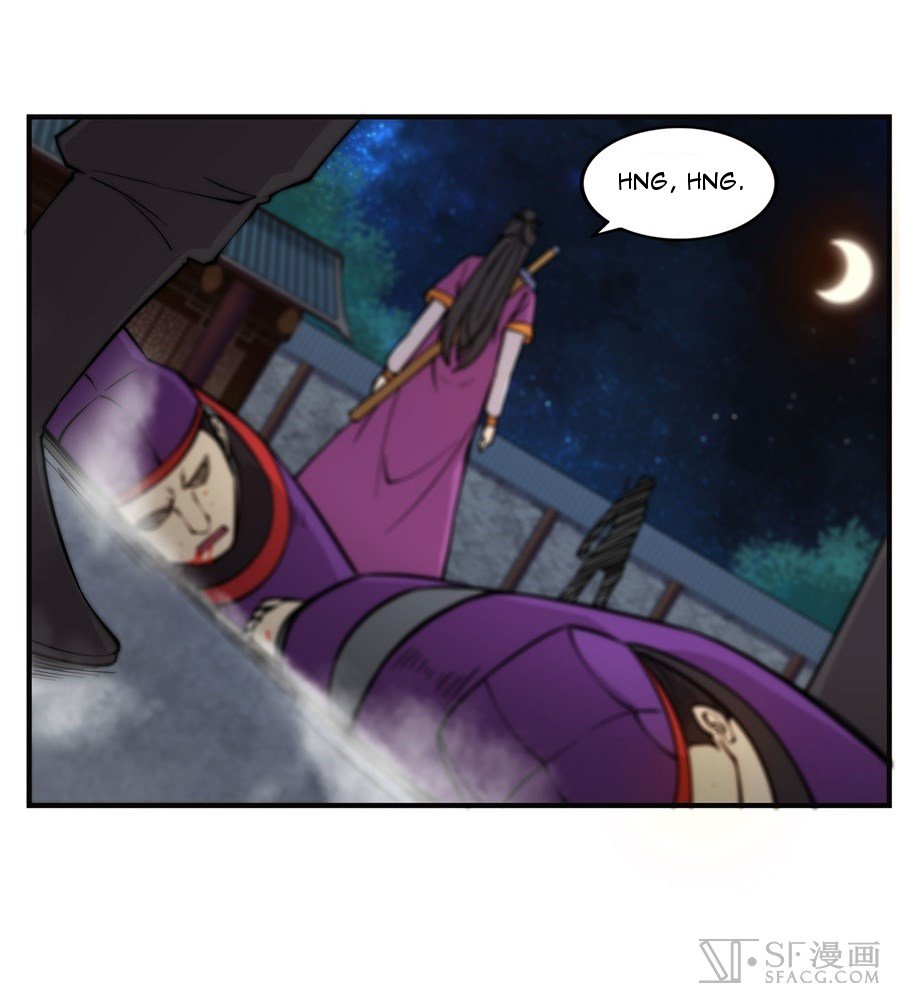 Page 32 of Chapter 56