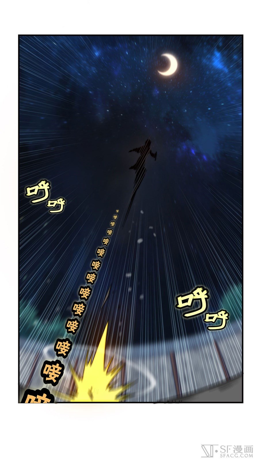 Page 35 of Chapter 56