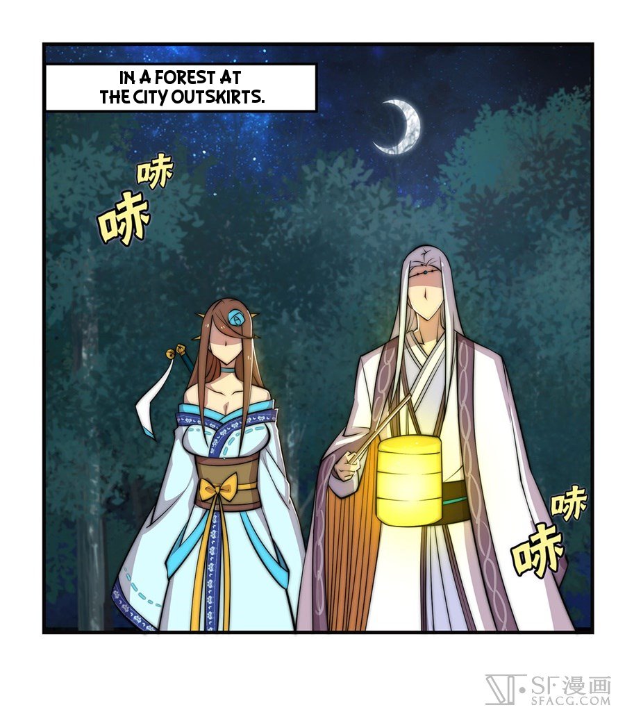 Page 37 of Chapter 56