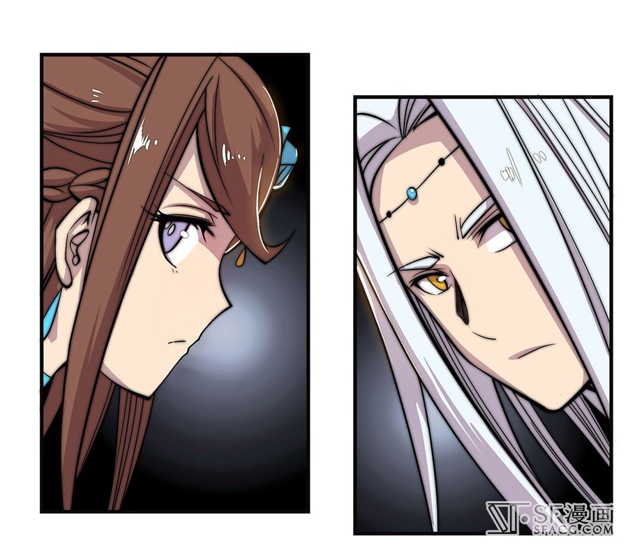 Page 46 of Chapter 56