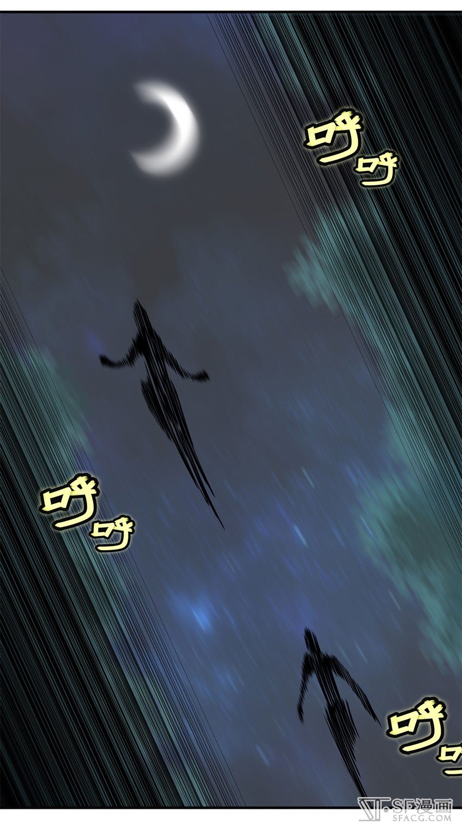 Page 47 of Chapter 56
