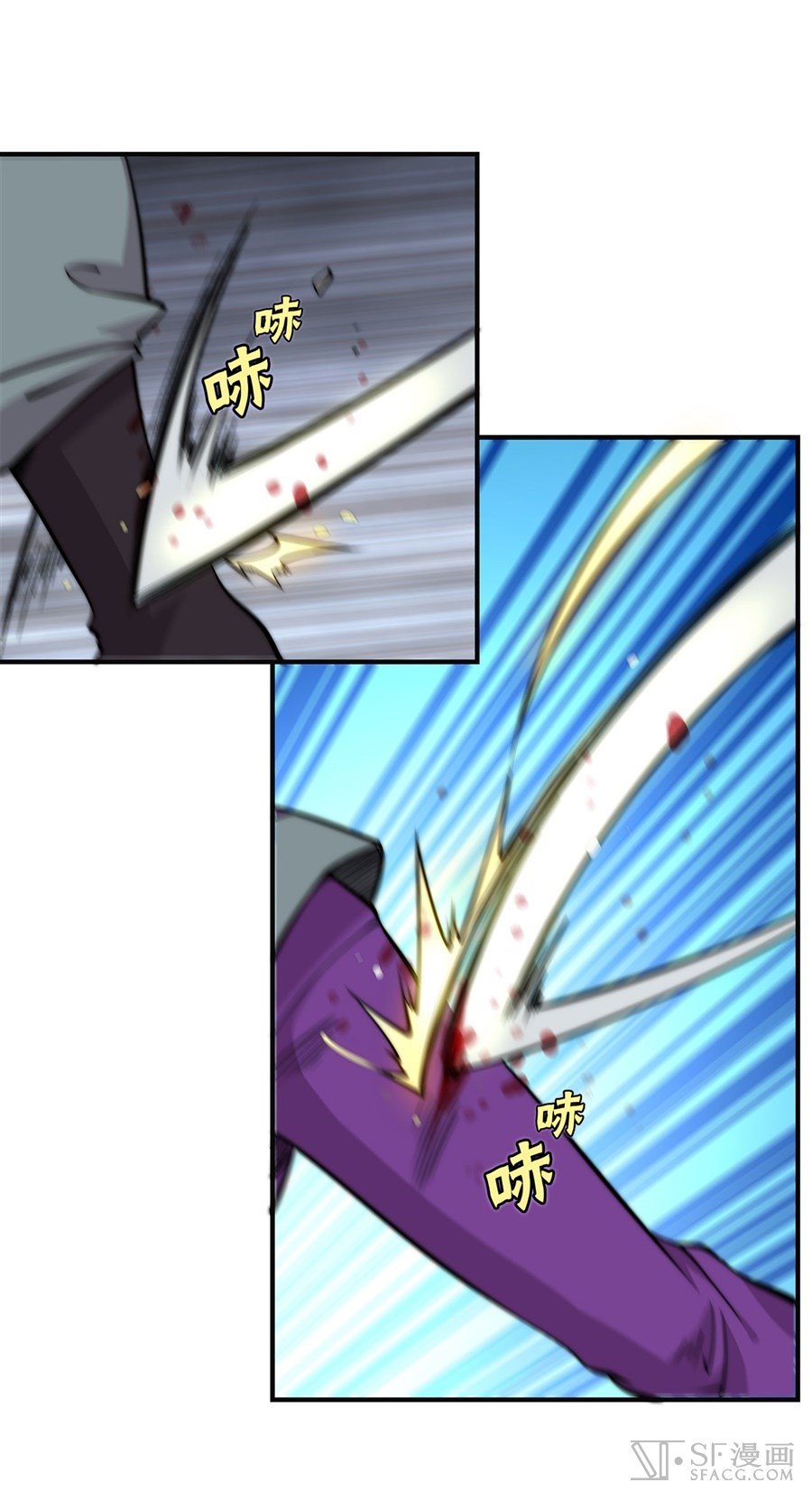 Page 57 of Chapter 56