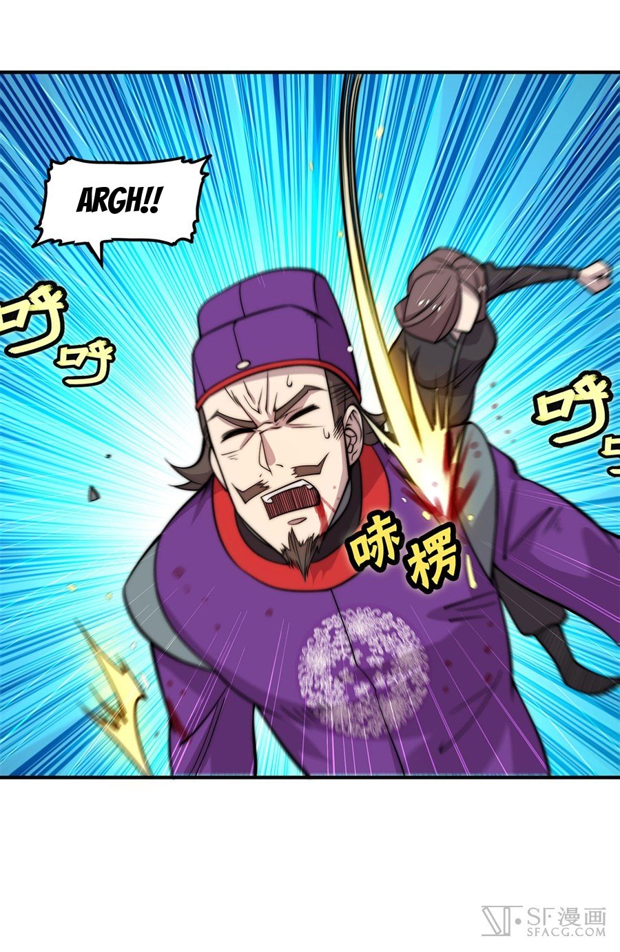 Page 58 of Chapter 56