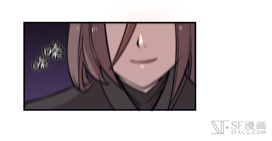 Page 13 of Chapter 57
