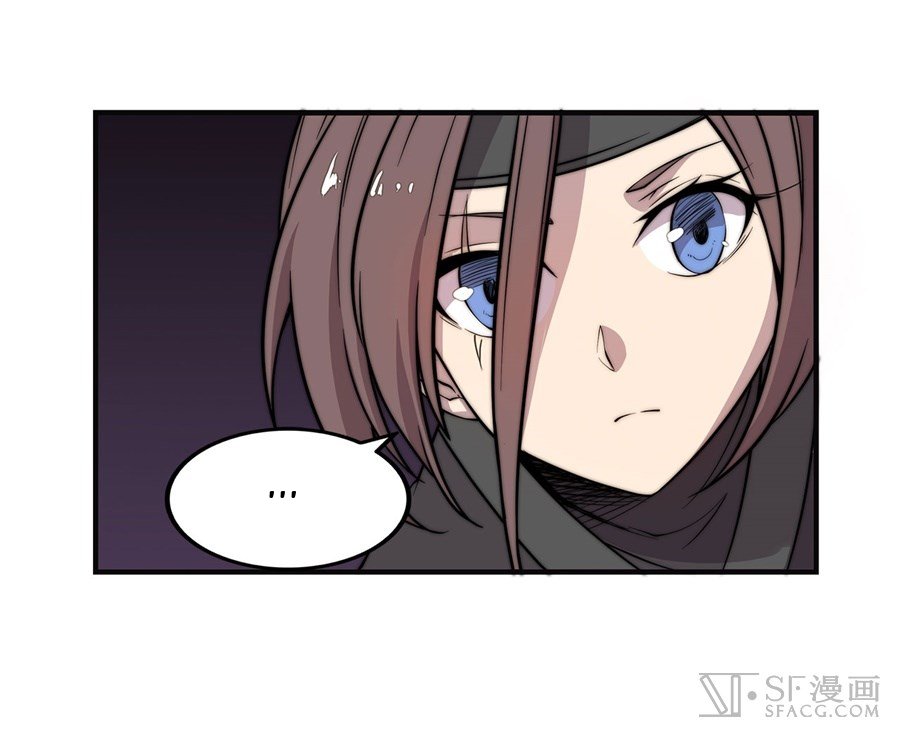 Page 58 of Chapter 57