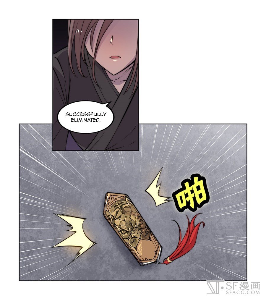 Page 60 of Chapter 57