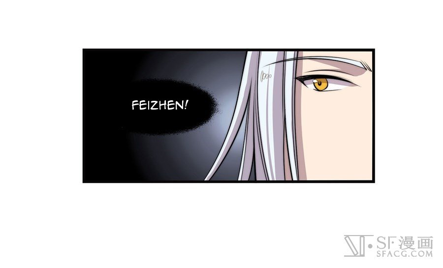 Page 5 of Chapter 58