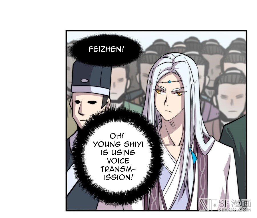 Page 6 of Chapter 58