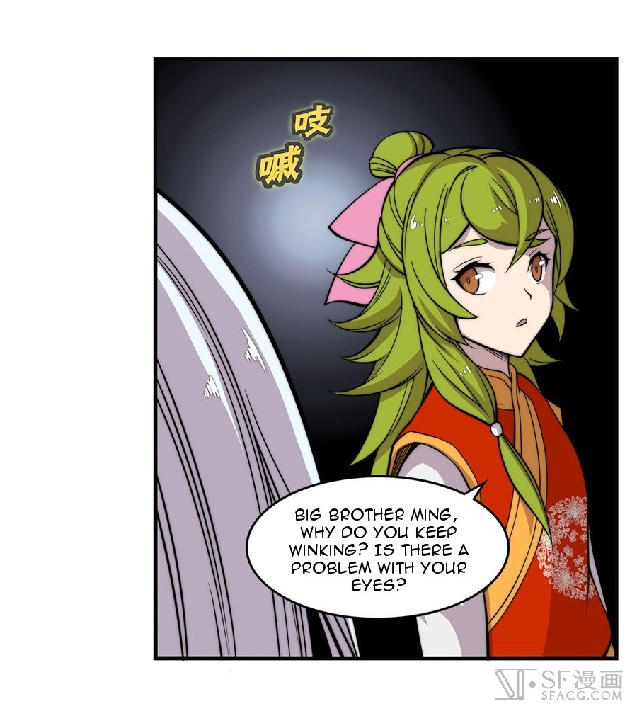 Page 12 of Chapter 58