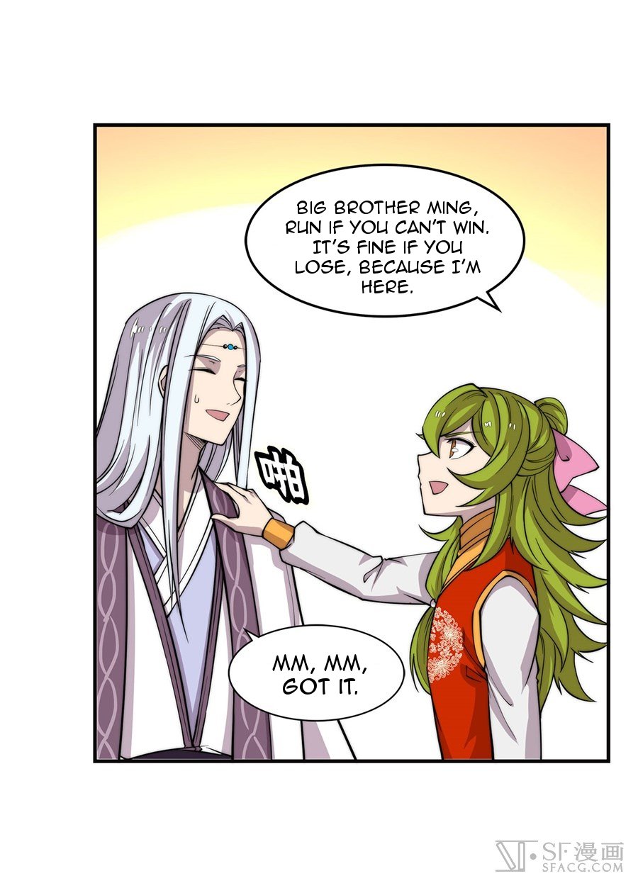 Page 14 of Chapter 58
