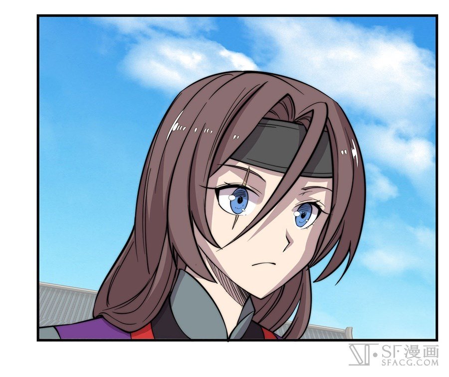 Page 16 of Chapter 58