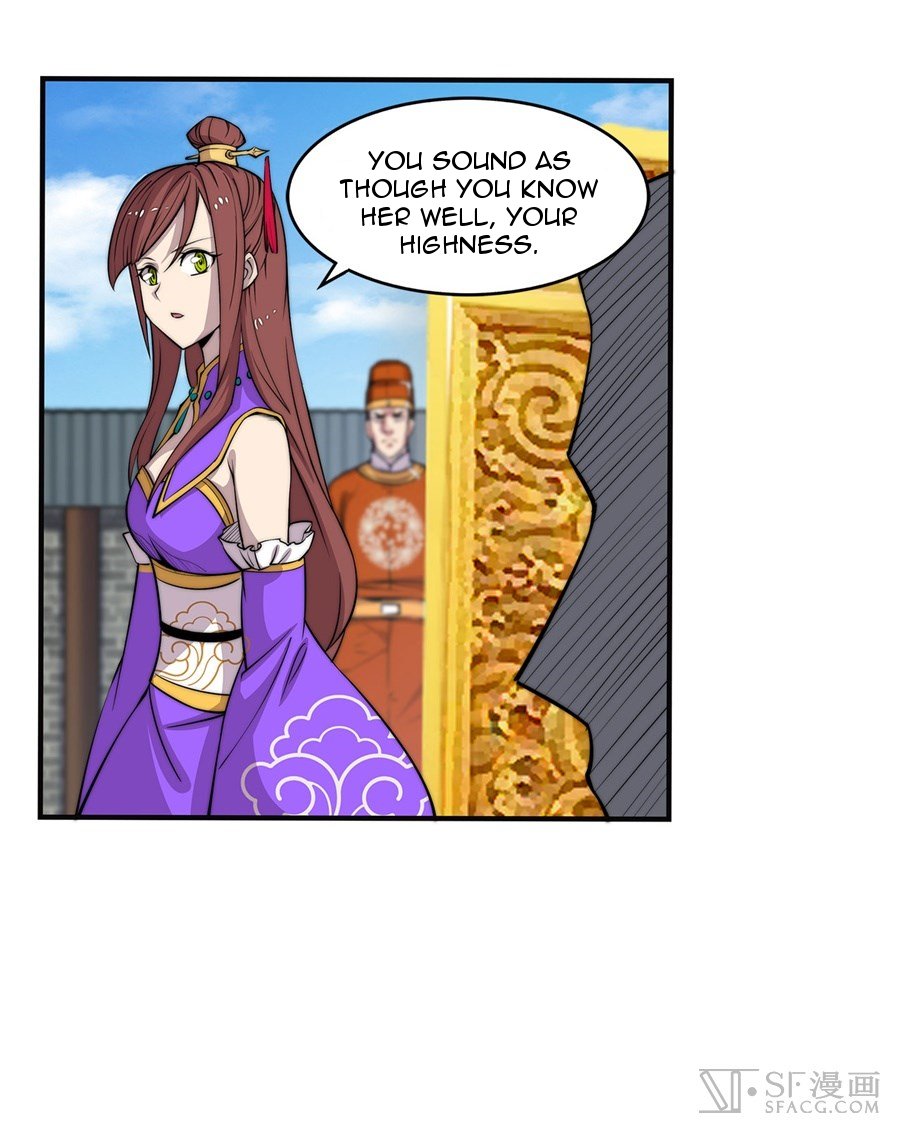 Page 42 of Chapter 58