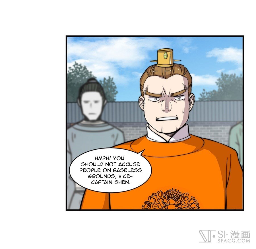 Page 43 of Chapter 58