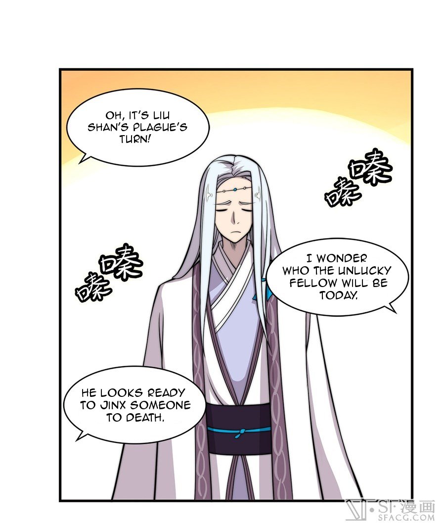 Page 47 of Chapter 58