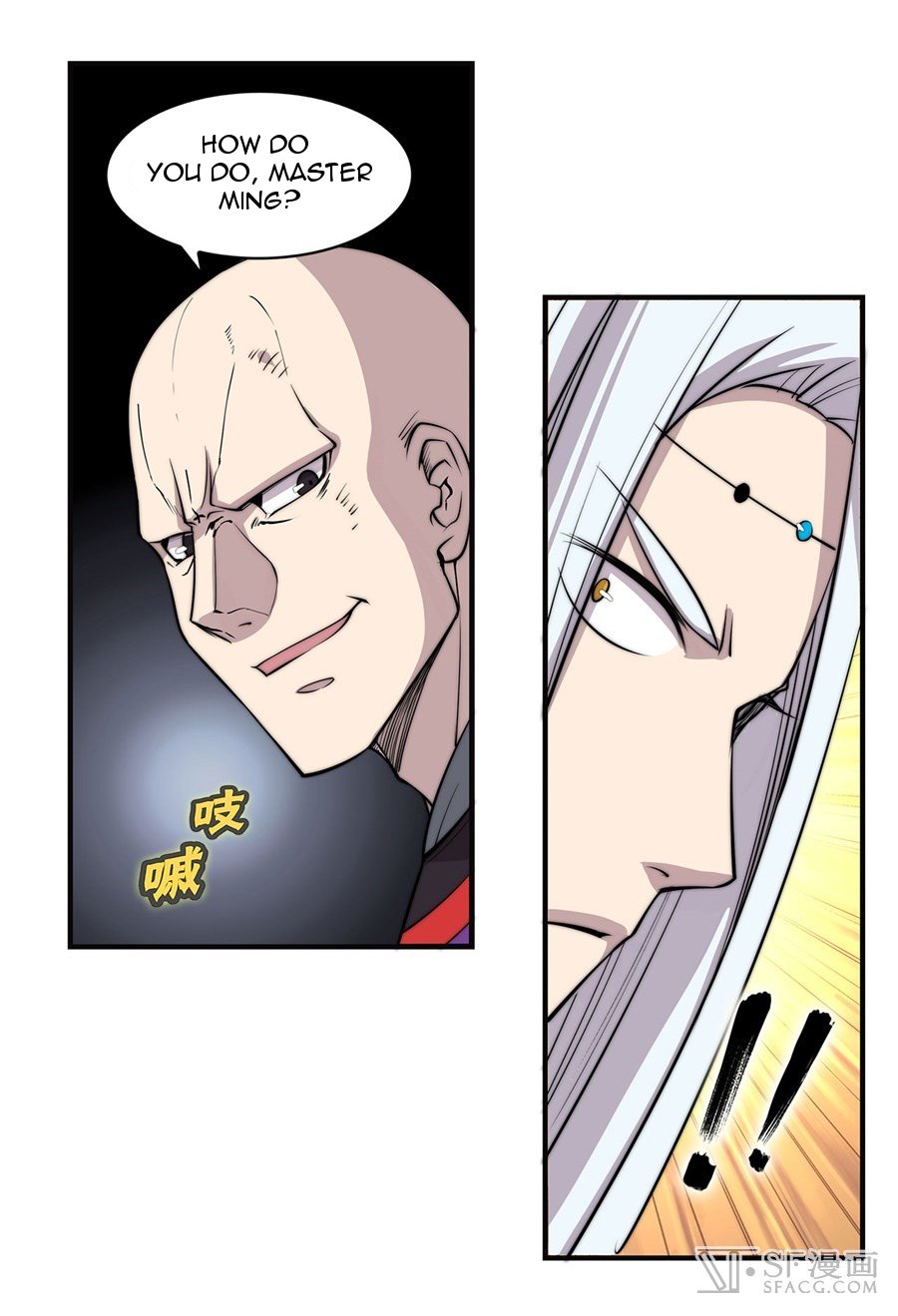 Page 57 of Chapter 58