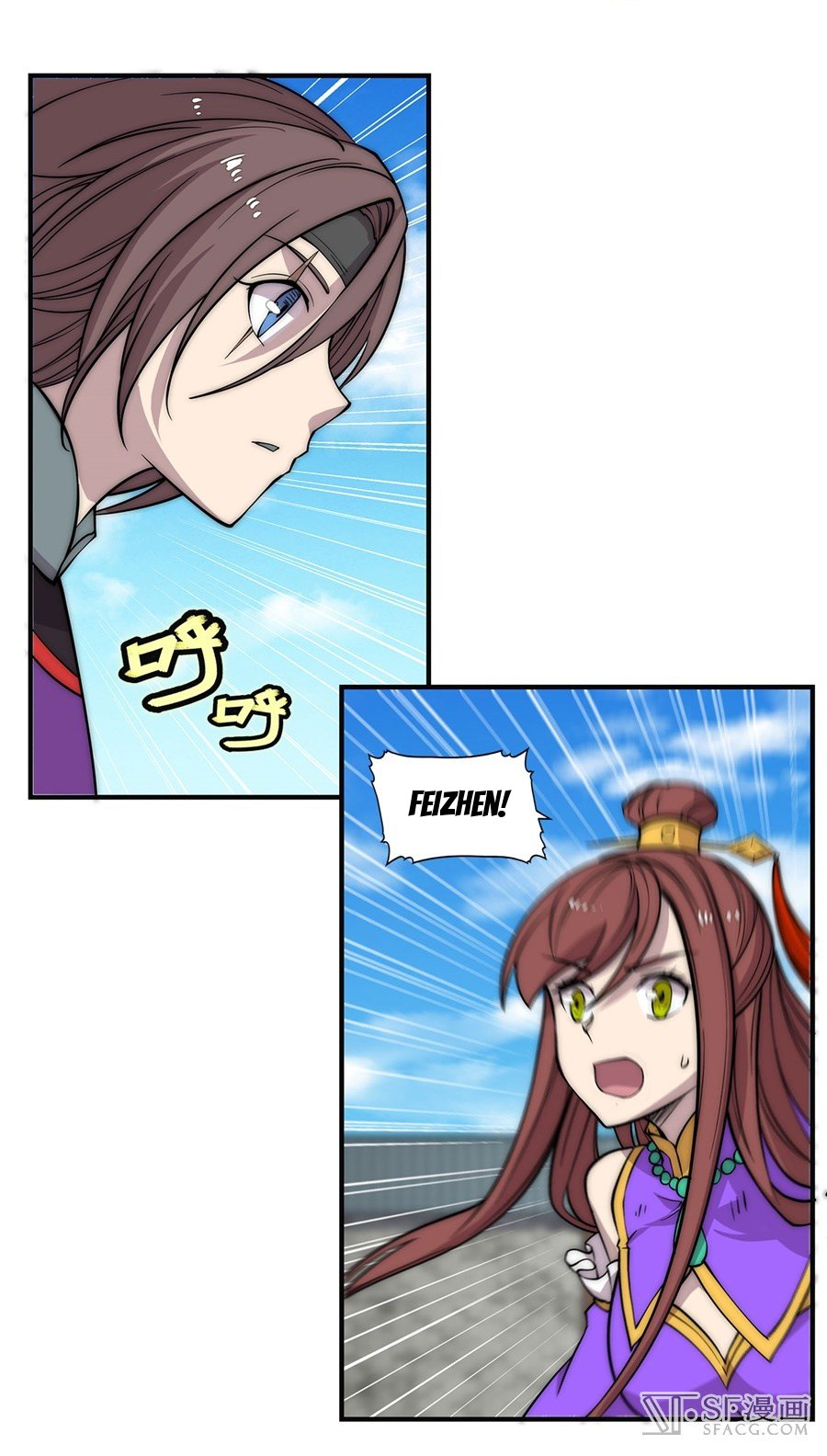 Page 63 of Chapter 58