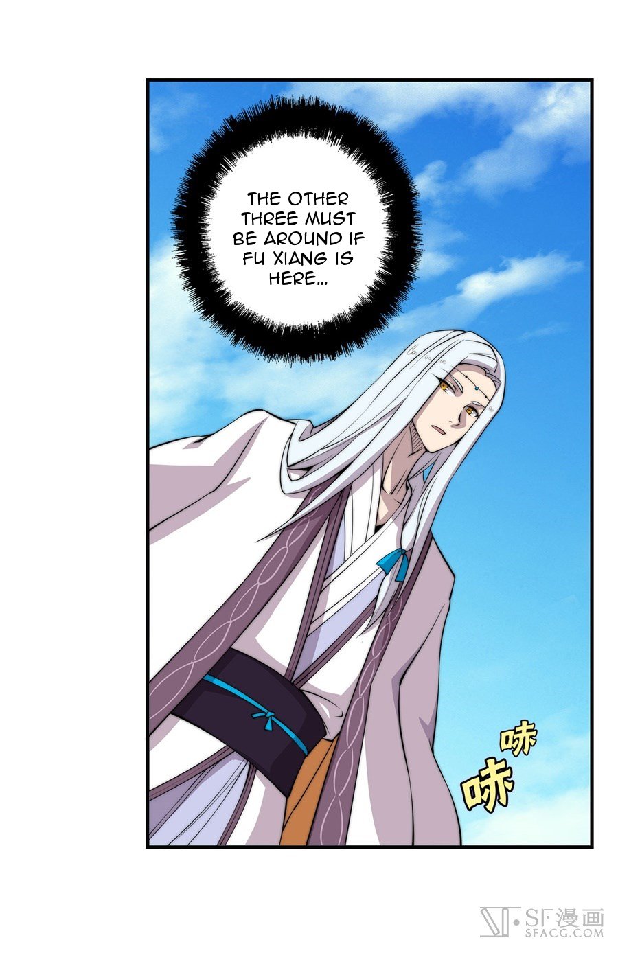 Page 6 of Chapter 59