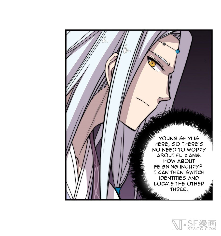 Page 8 of Chapter 59