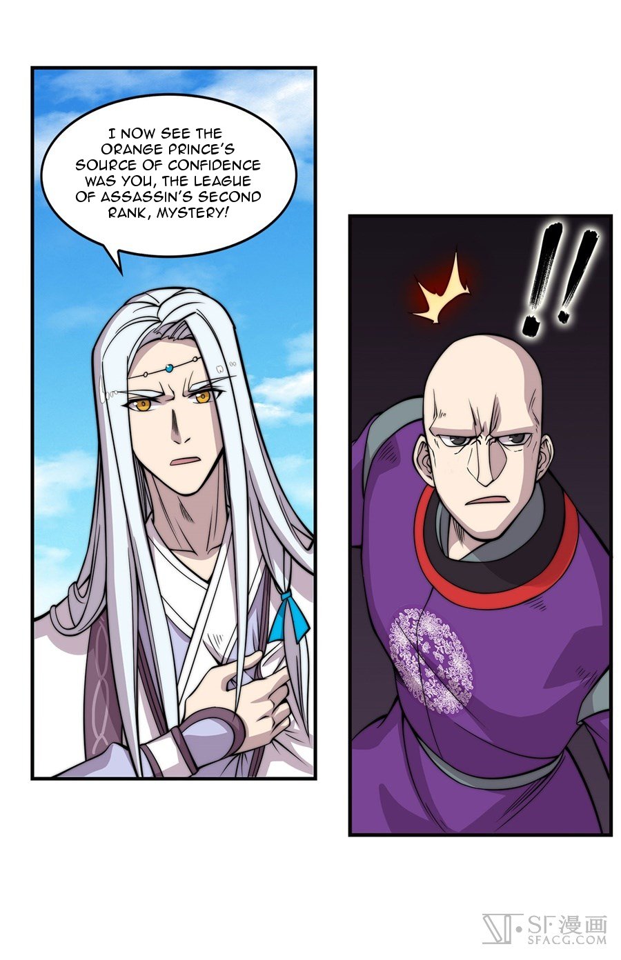 Page 10 of Chapter 59