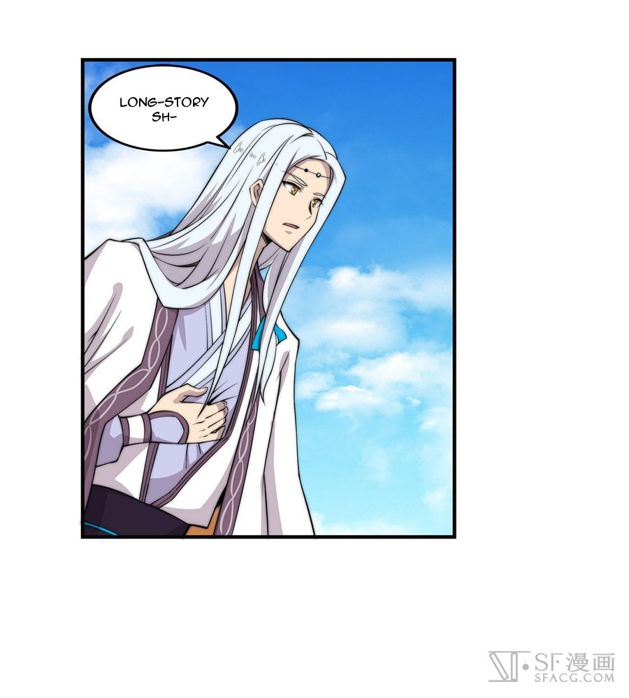 Page 12 of Chapter 59