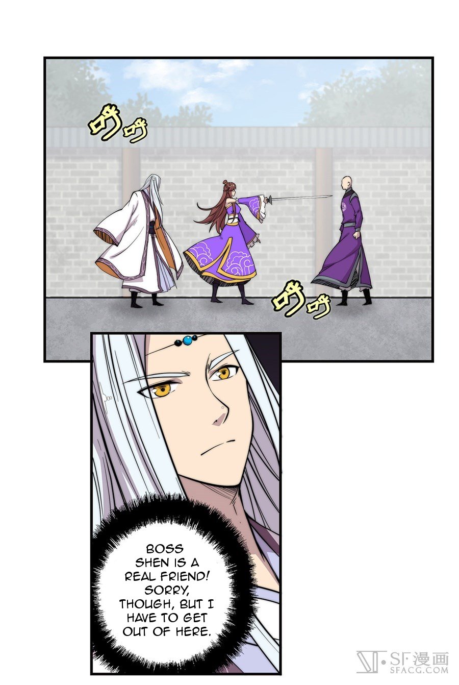 Page 16 of Chapter 59
