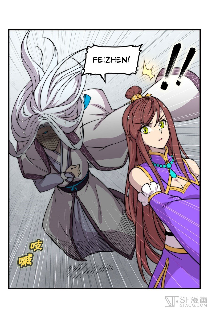 Page 18 of Chapter 59