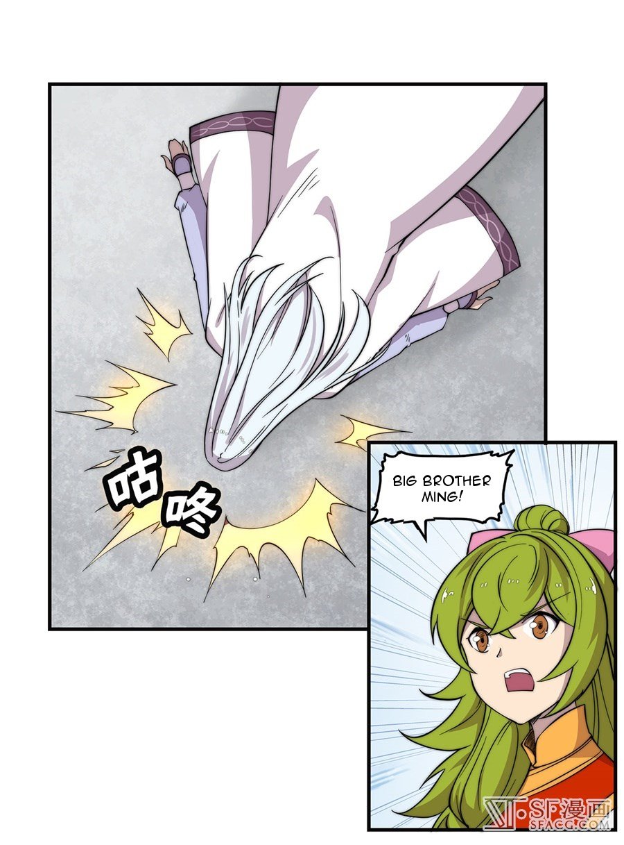 Page 19 of Chapter 59