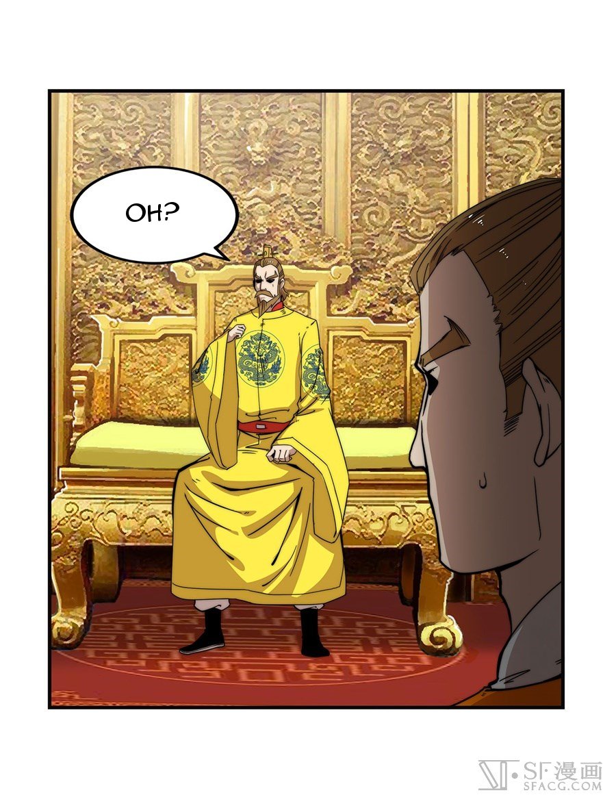 Page 32 of Chapter 59