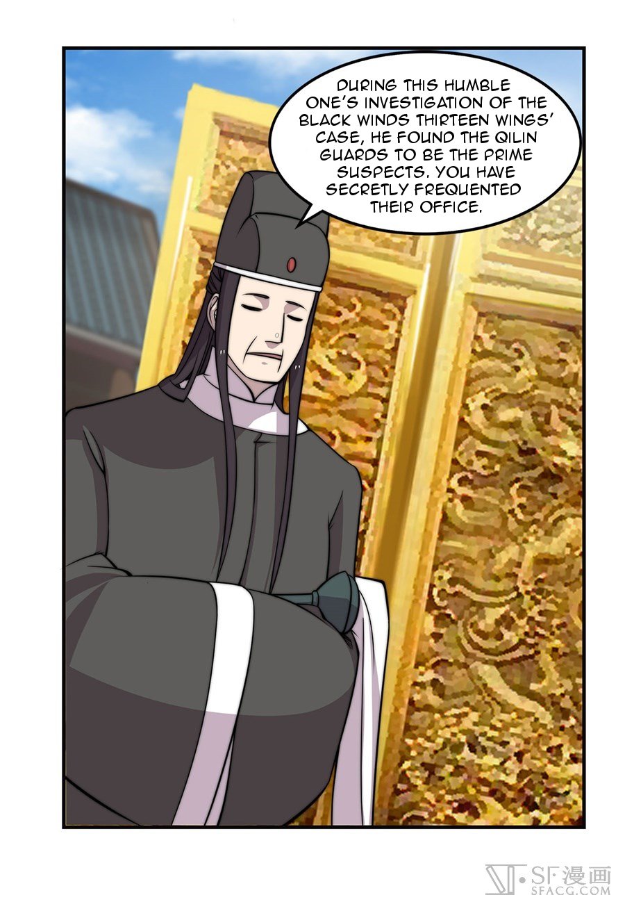 Page 41 of Chapter 59