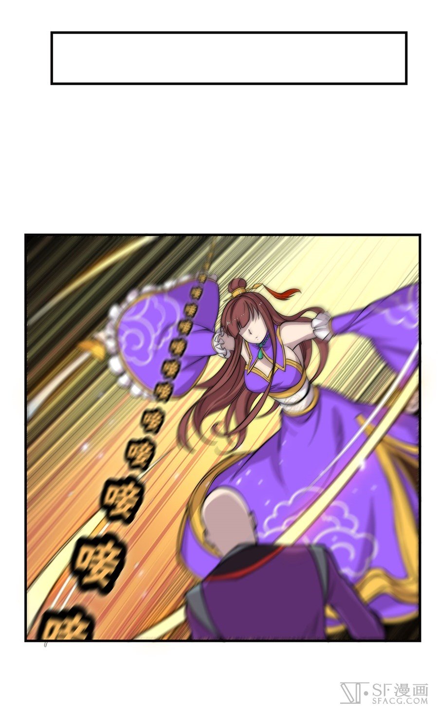 Page 45 of Chapter 59