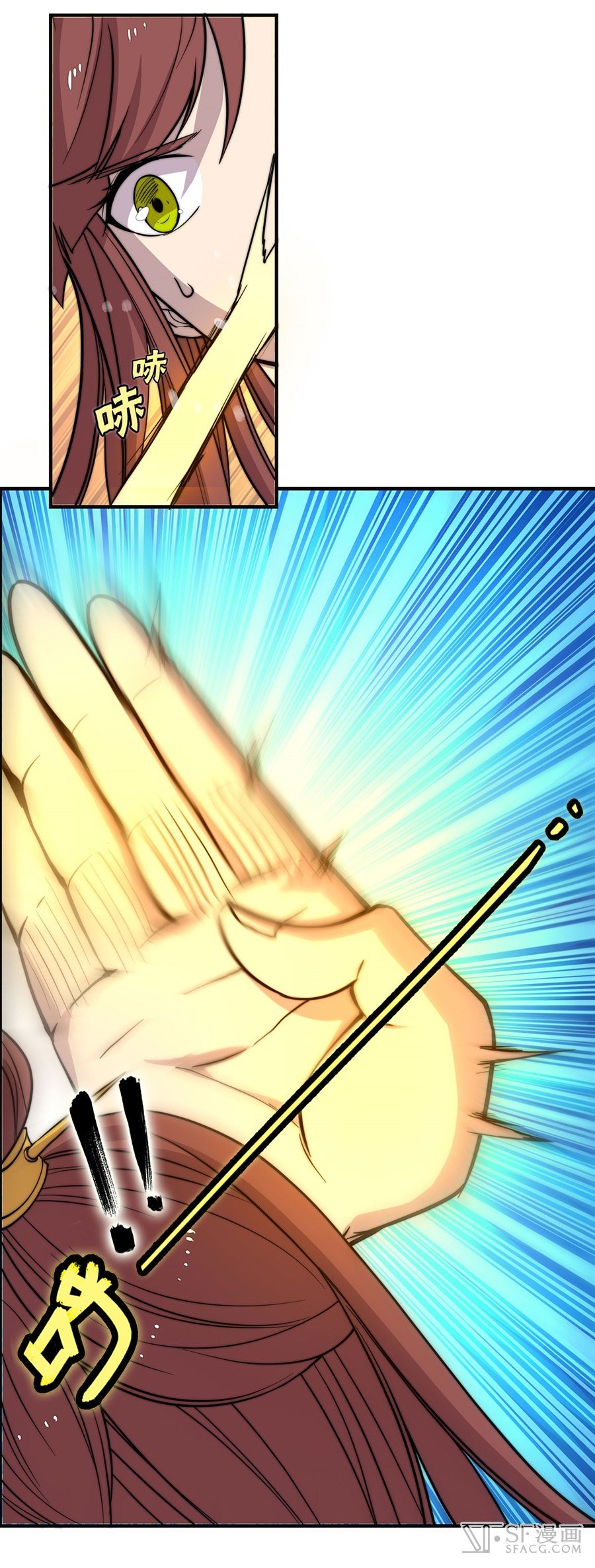 Page 53 of Chapter 59