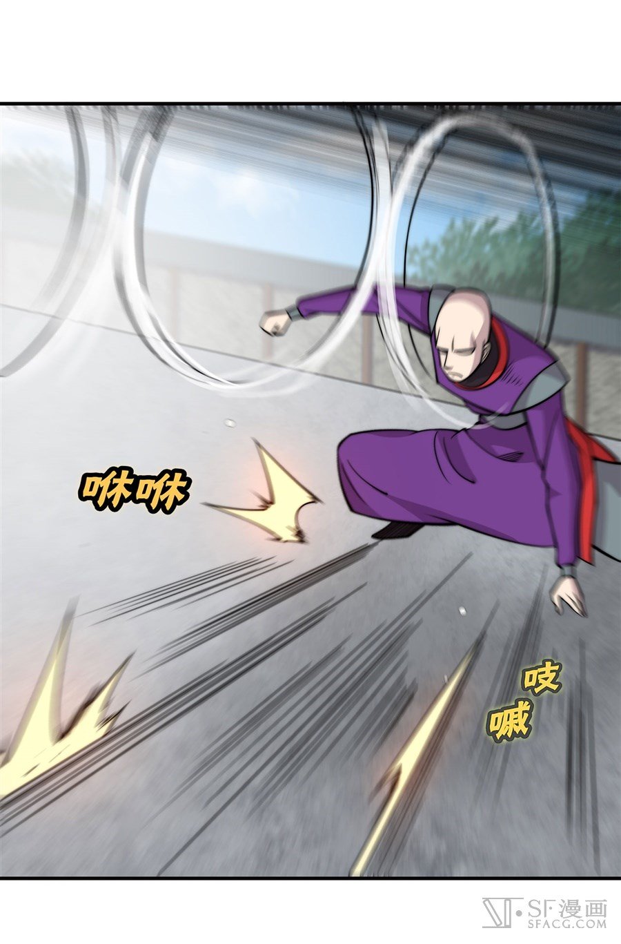 Page 55 of Chapter 59