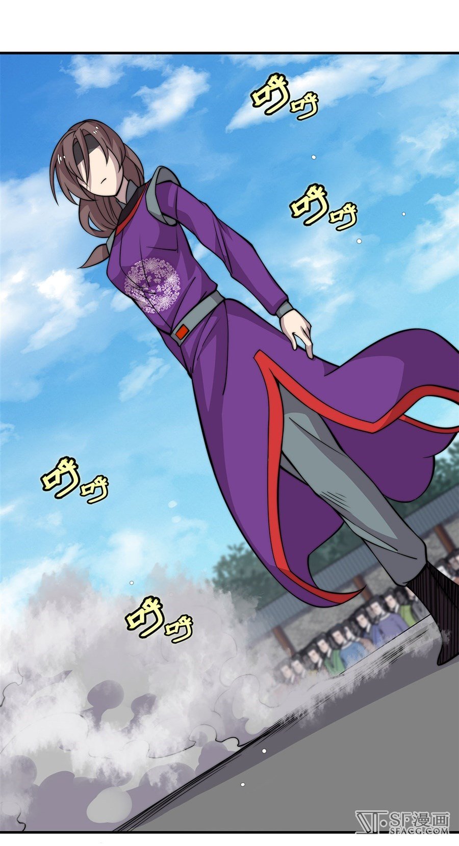 Page 56 of Chapter 59