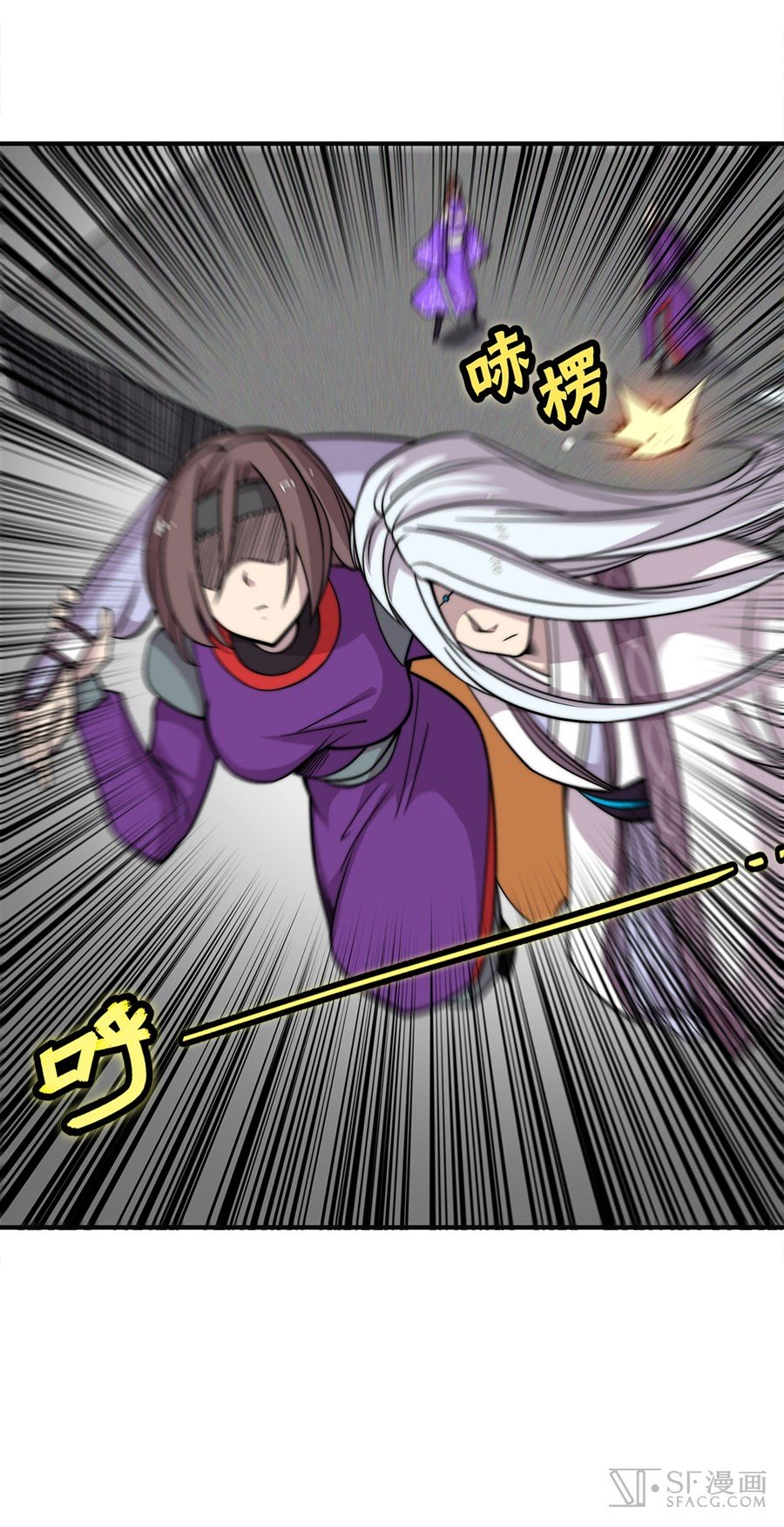 Page 60 of Chapter 59