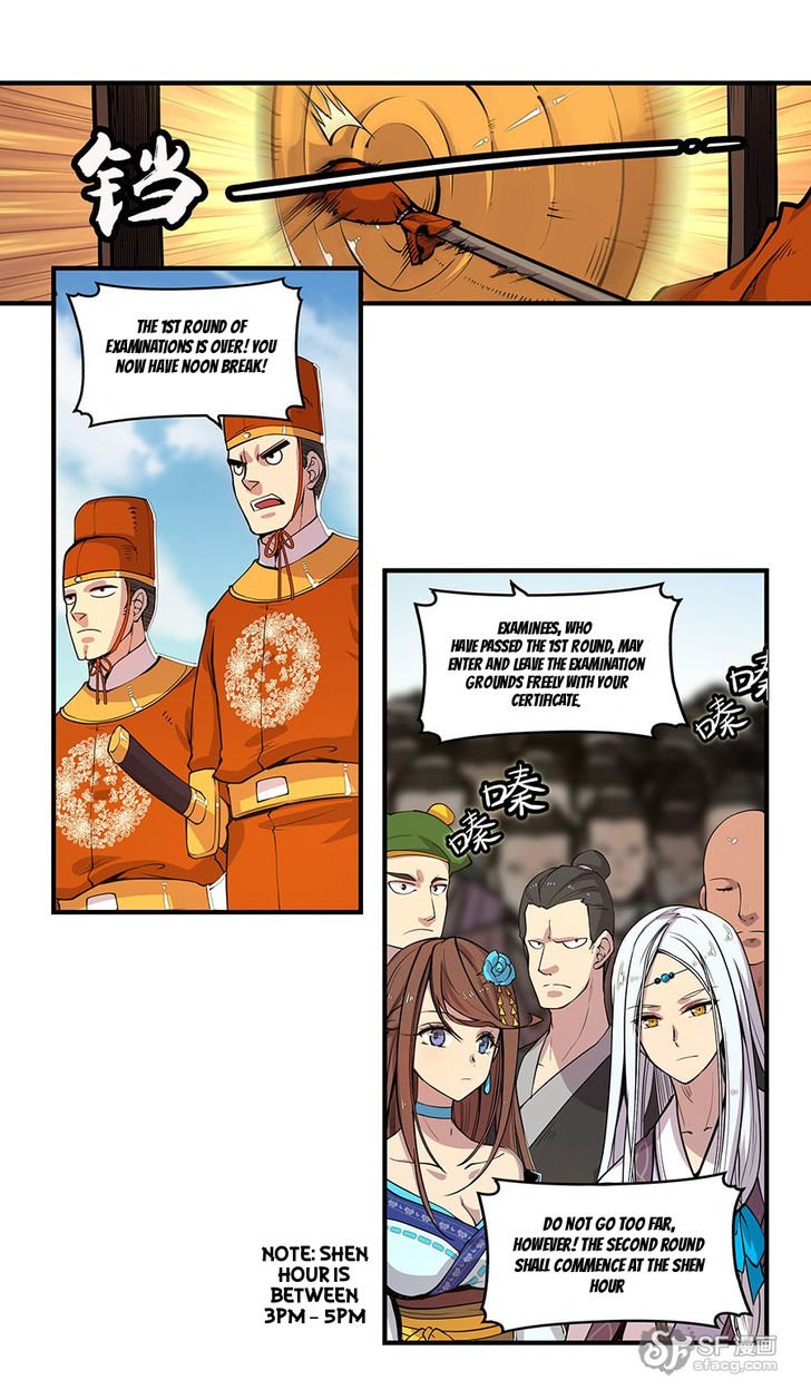 Page 2 of Chapter 6