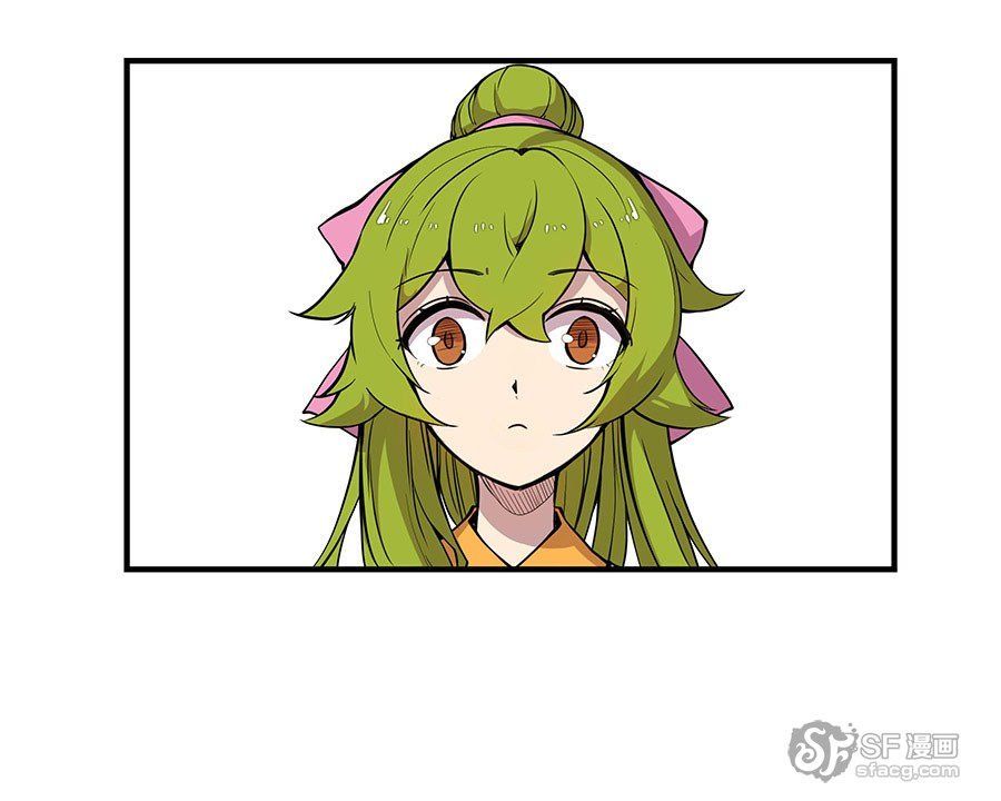 Page 24 of Chapter 6