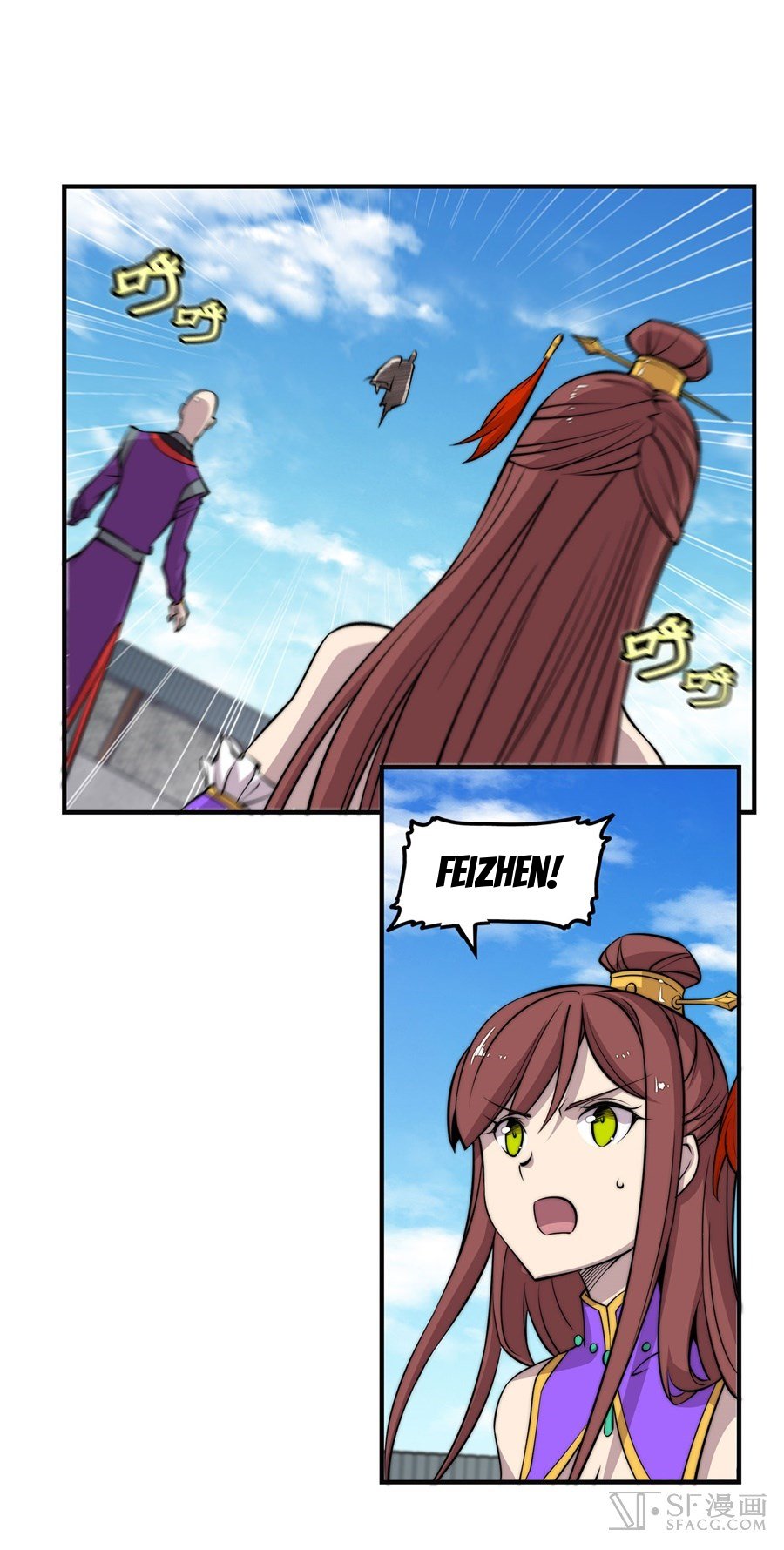 Page 2 of Chapter 60