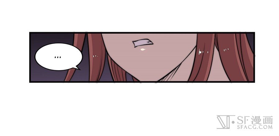 Page 3 of Chapter 60