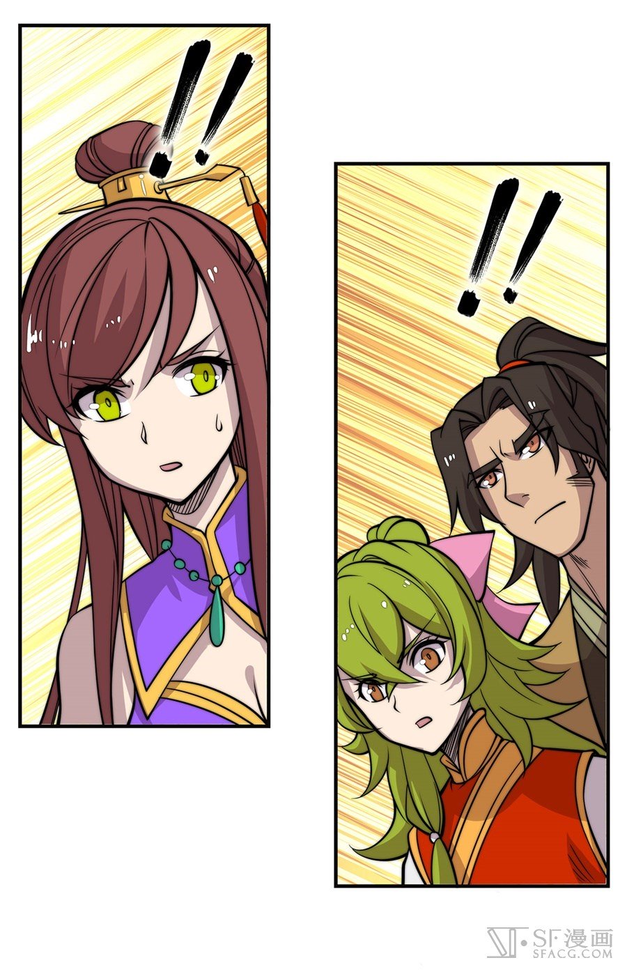 Page 8 of Chapter 60