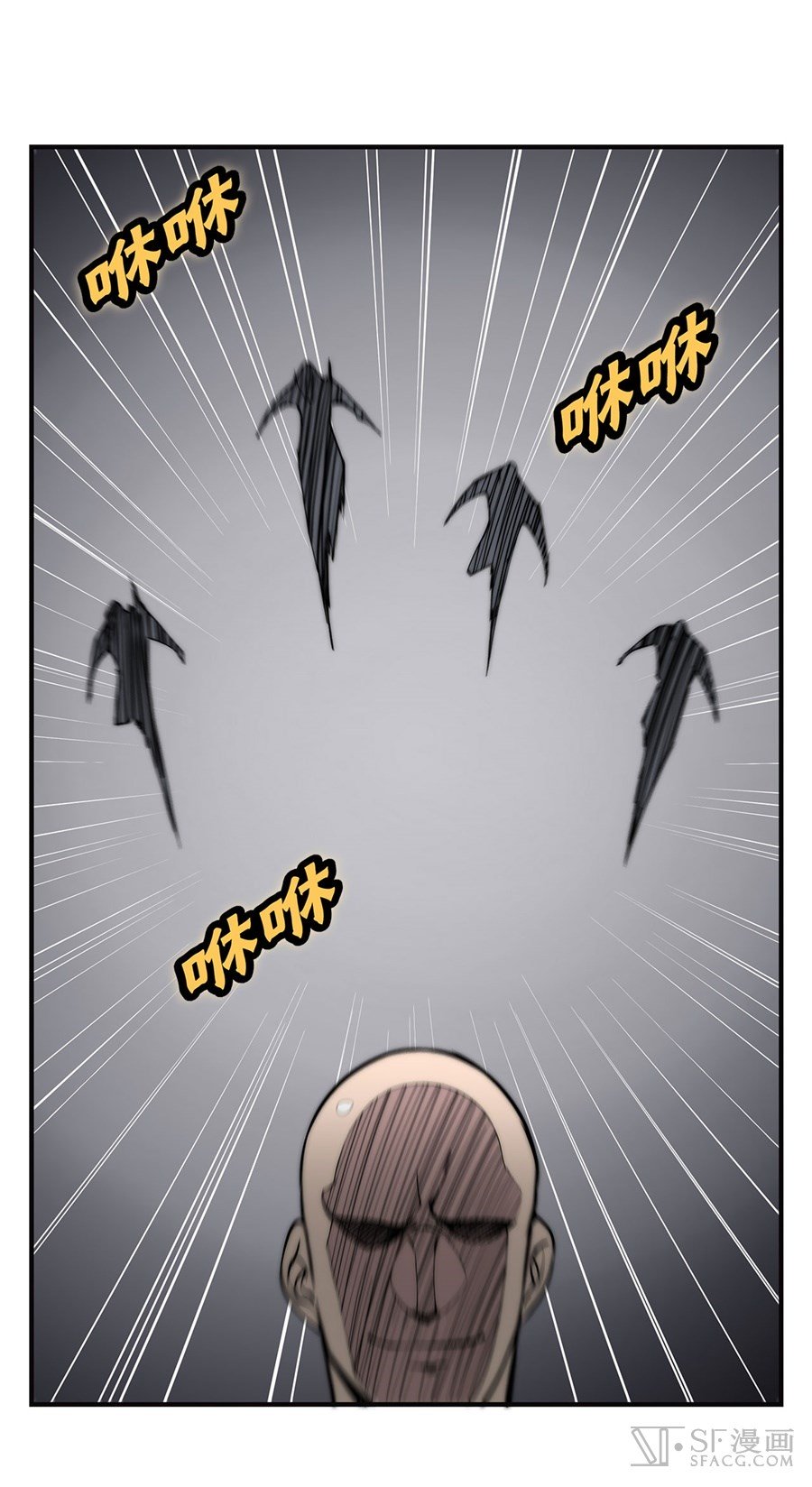 Page 11 of Chapter 60