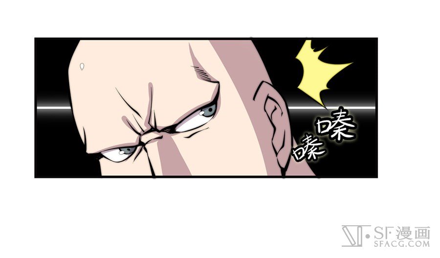 Page 13 of Chapter 60