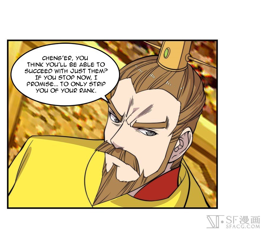 Page 18 of Chapter 60